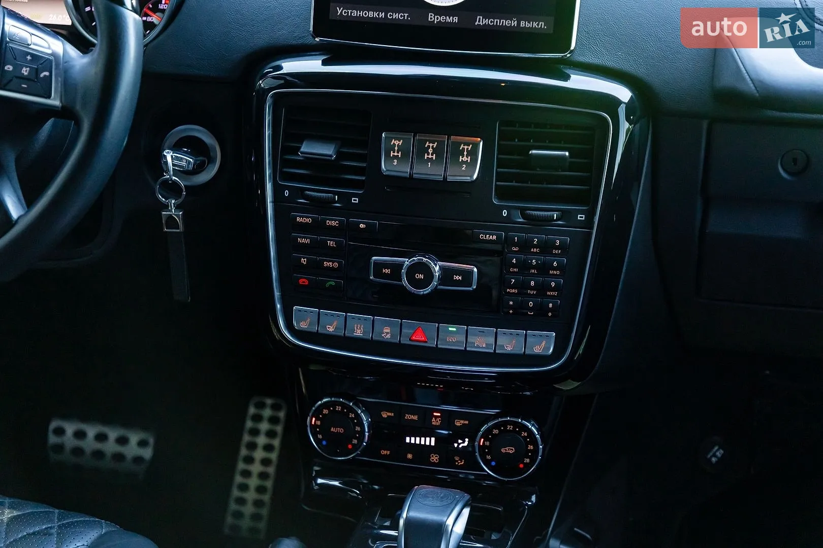 2013 Mercedes-Benz G-klasse - мініатюра 28