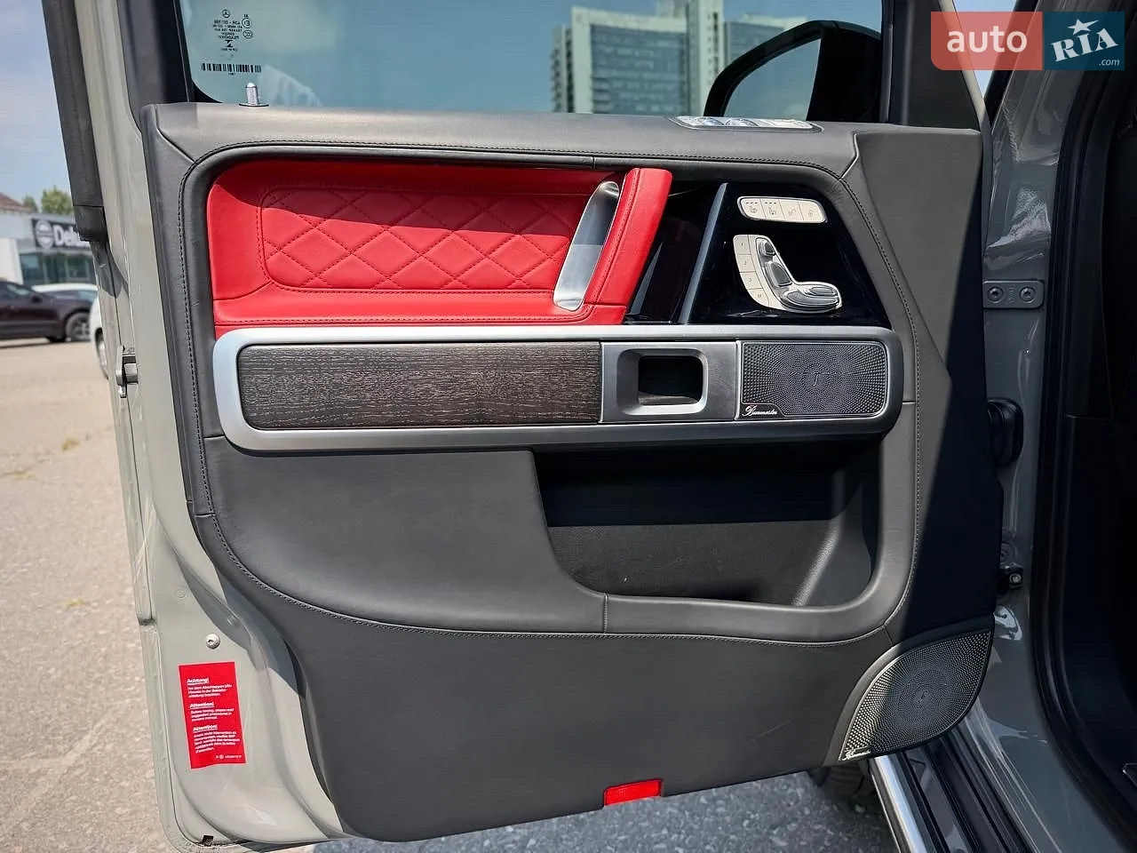 2023 Mercedes-Benz G-klasse - мініатюра 71
