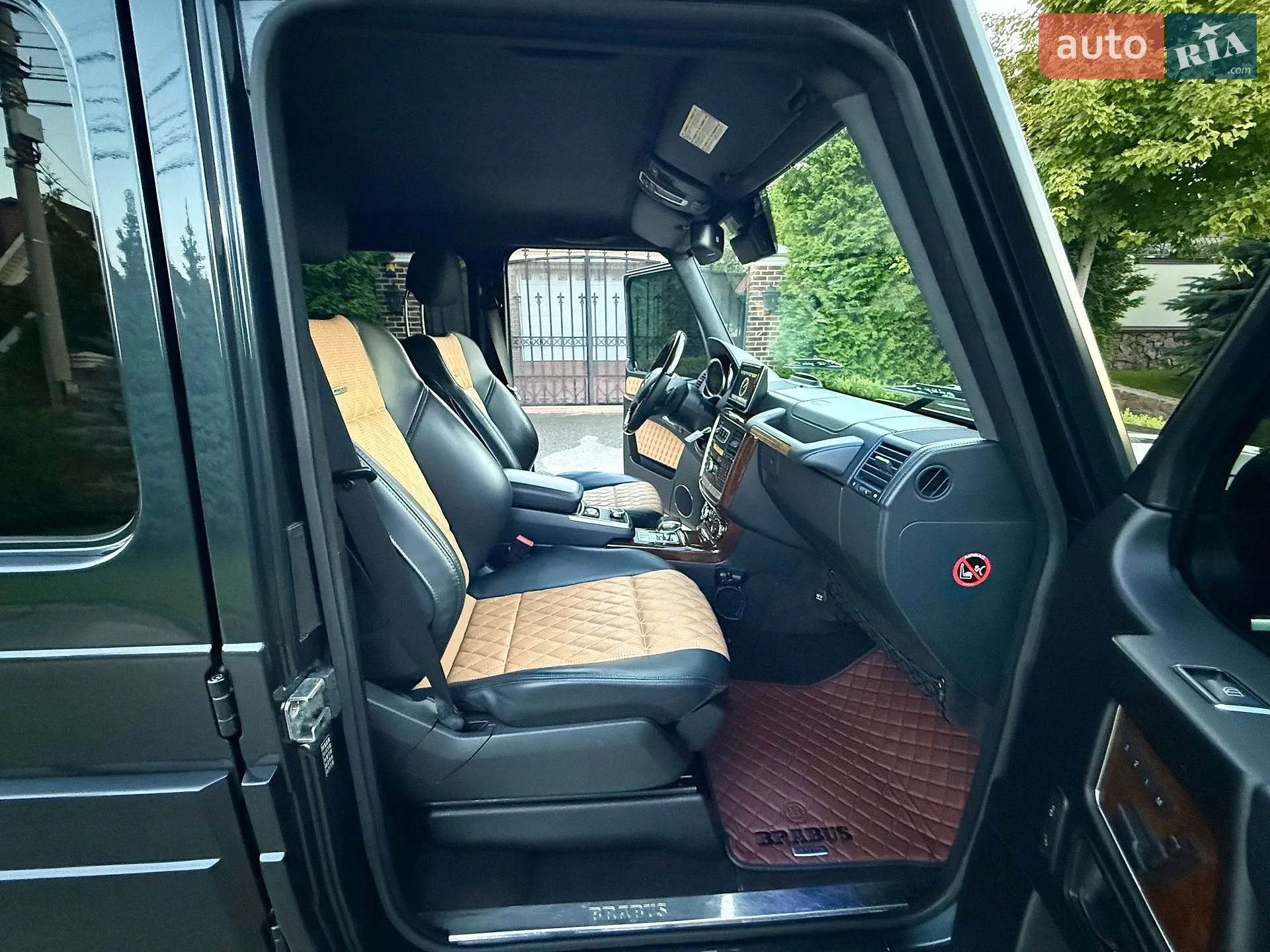 2014 Mercedes-Benz G-klasse - мініатюра 81