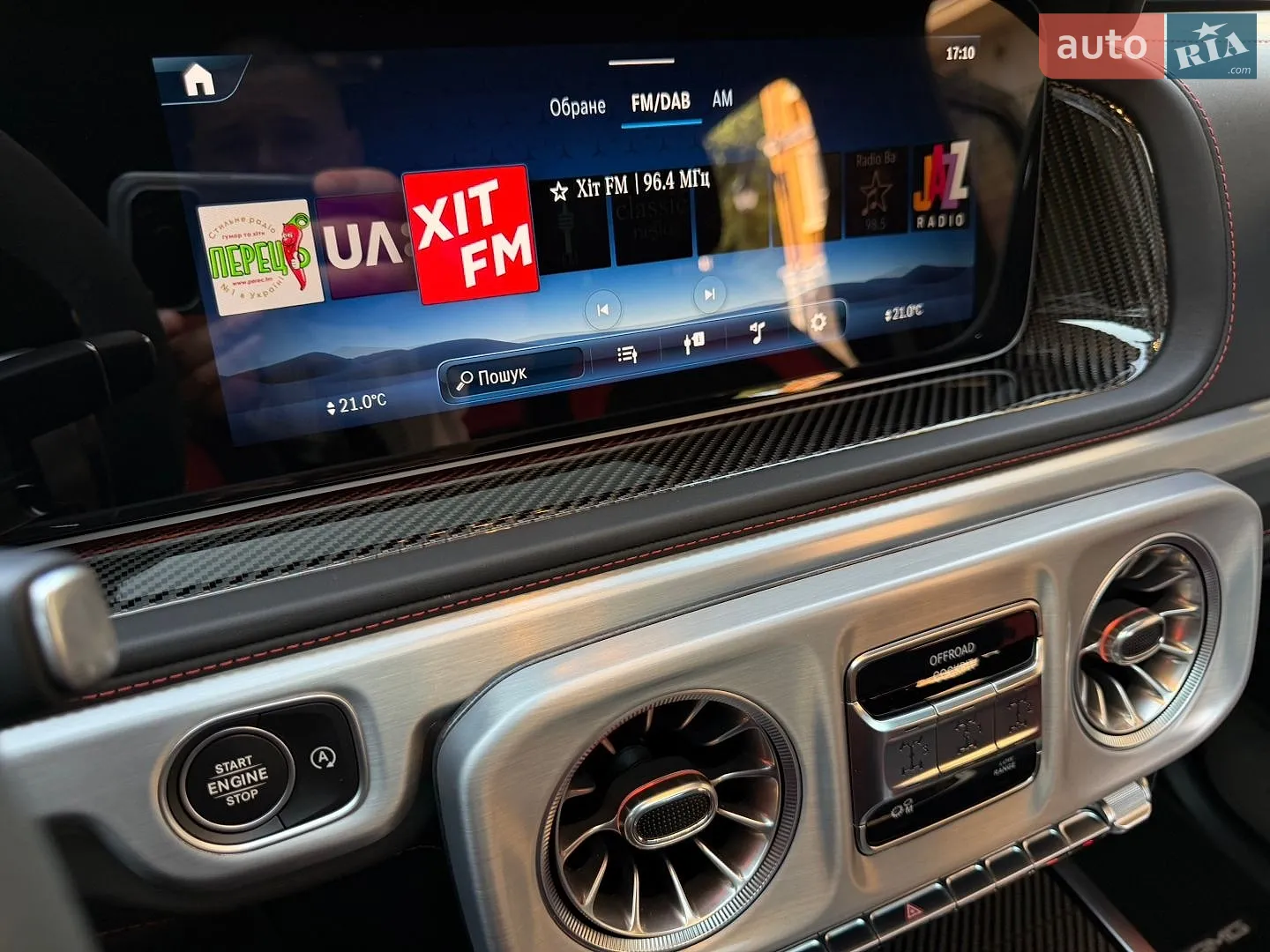 2024 Mercedes-Benz G-klasse - мініатюра 34