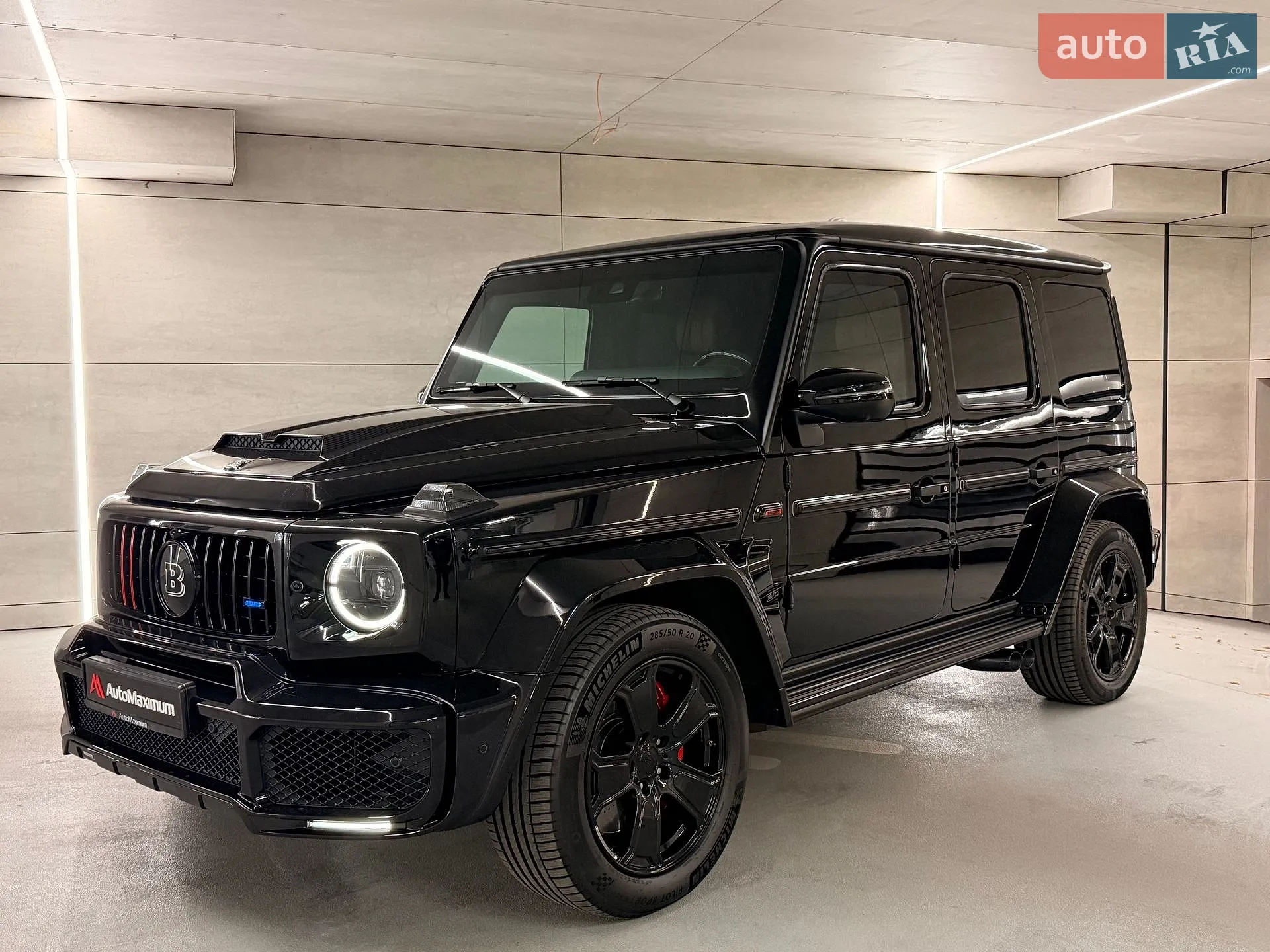 2020 Mercedes-Benz G-klasse - мініатюра 3