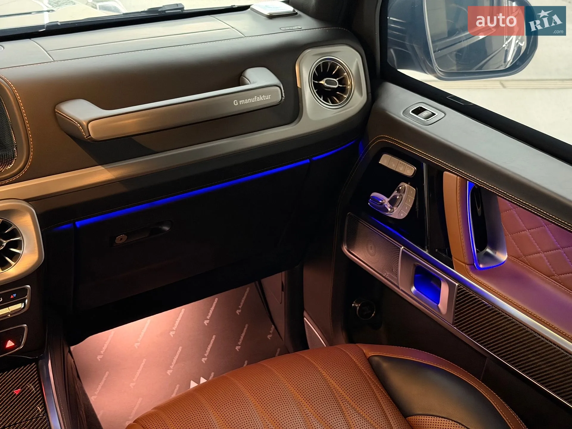 2020 Mercedes-Benz G-klasse - мініатюра 20