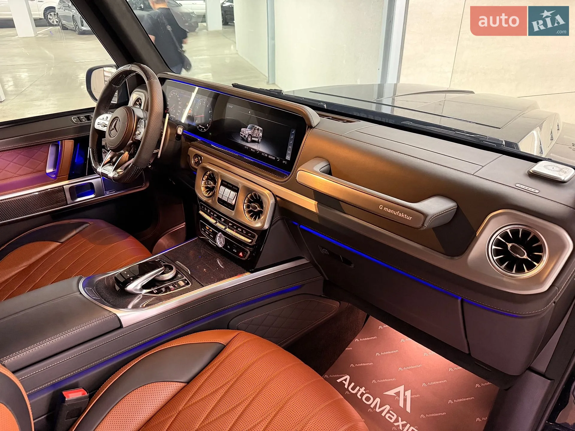 2020 Mercedes-Benz G-klasse - мініатюра 32