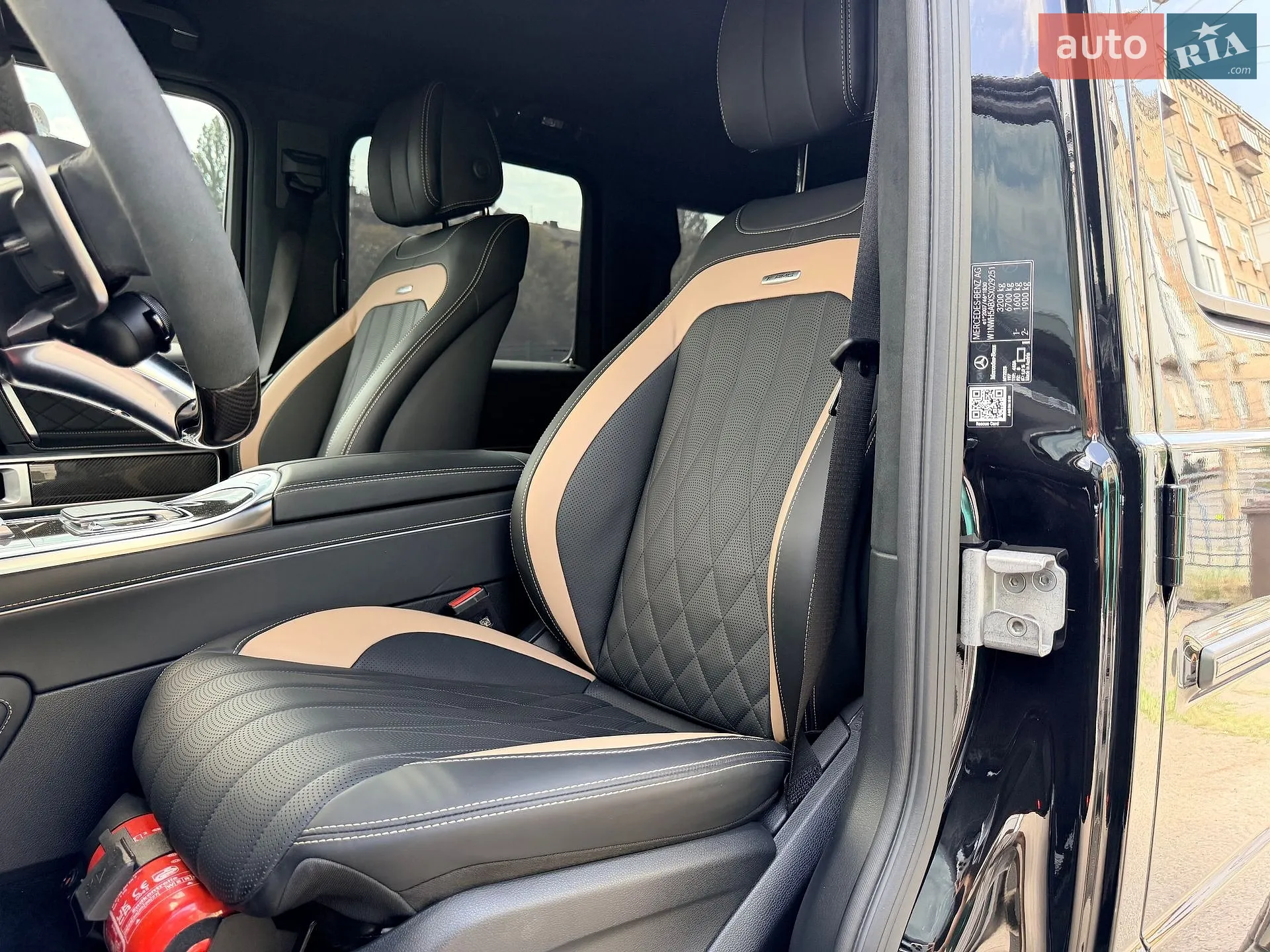 2024 Mercedes-Benz G-klasse - мініатюра 53