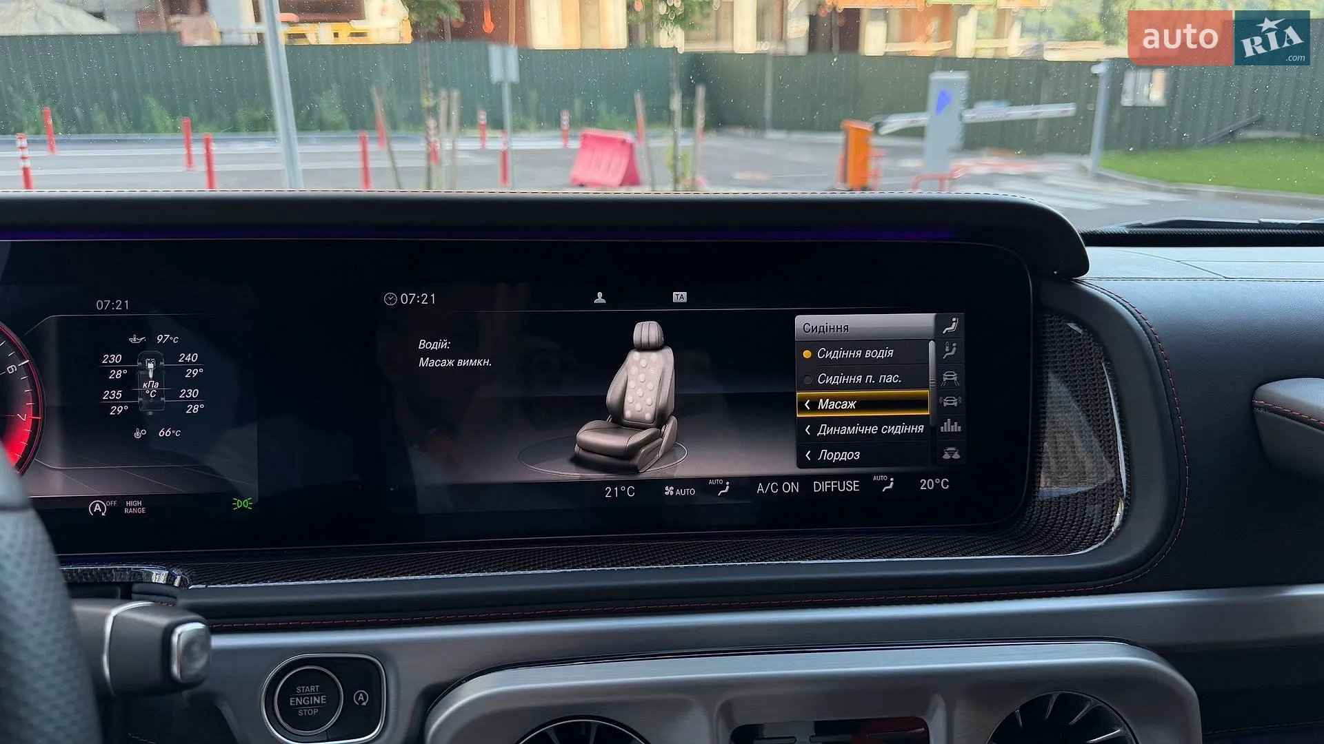 2019 Mercedes-Benz G-klasse - мініатюра 26