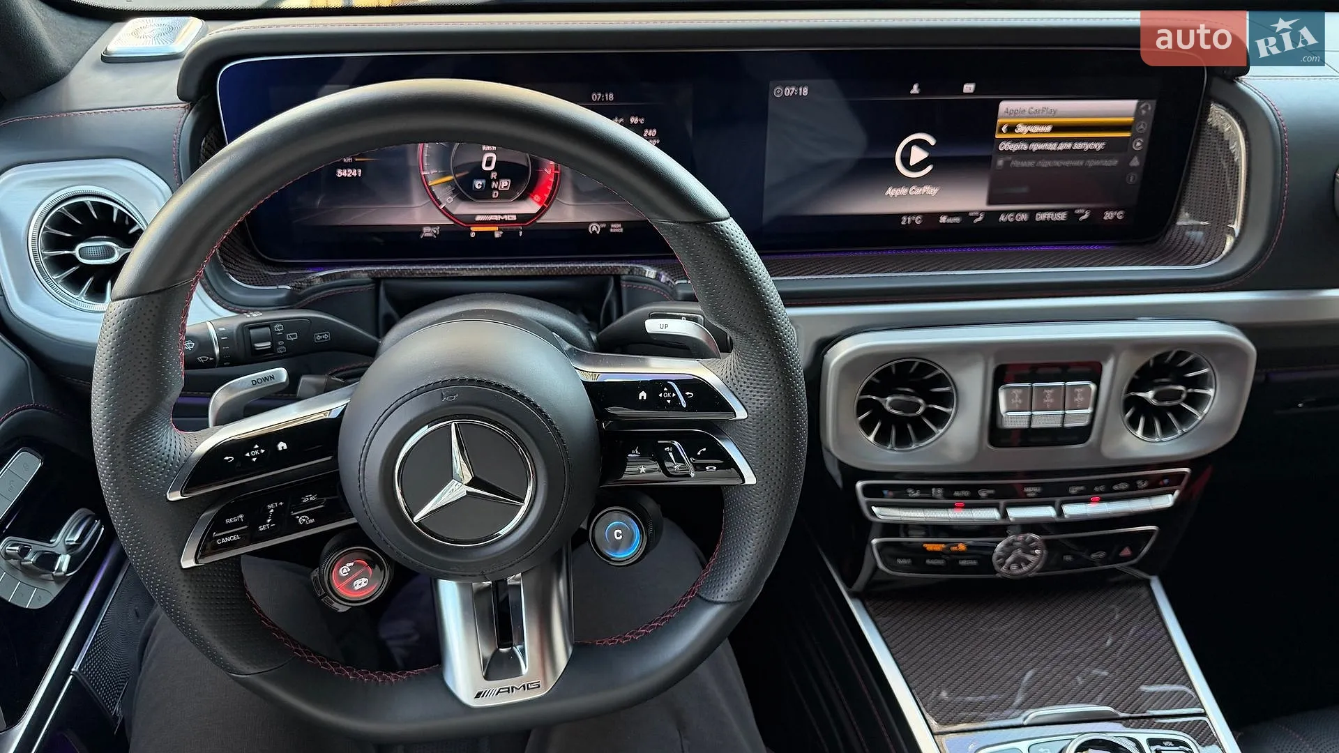2019 Mercedes-Benz G-klasse - мініатюра 25