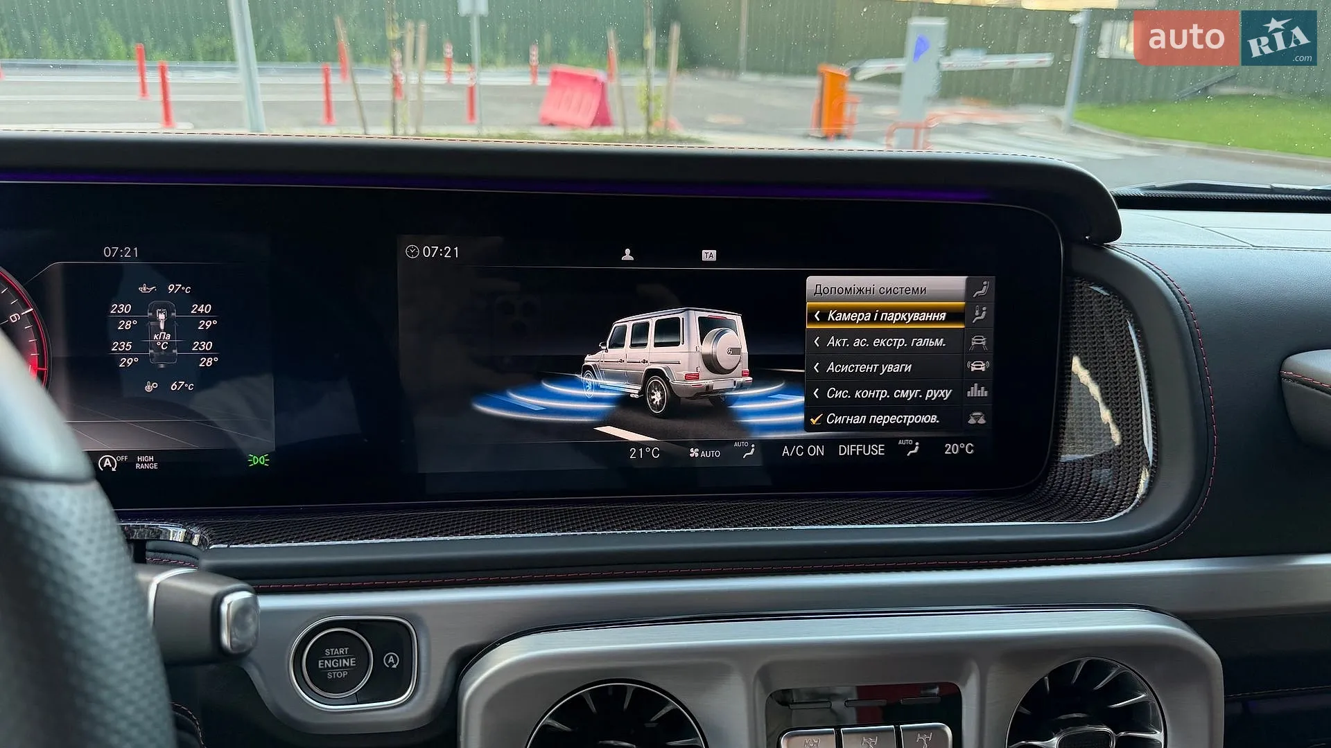 2019 Mercedes-Benz G-klasse - мініатюра 28