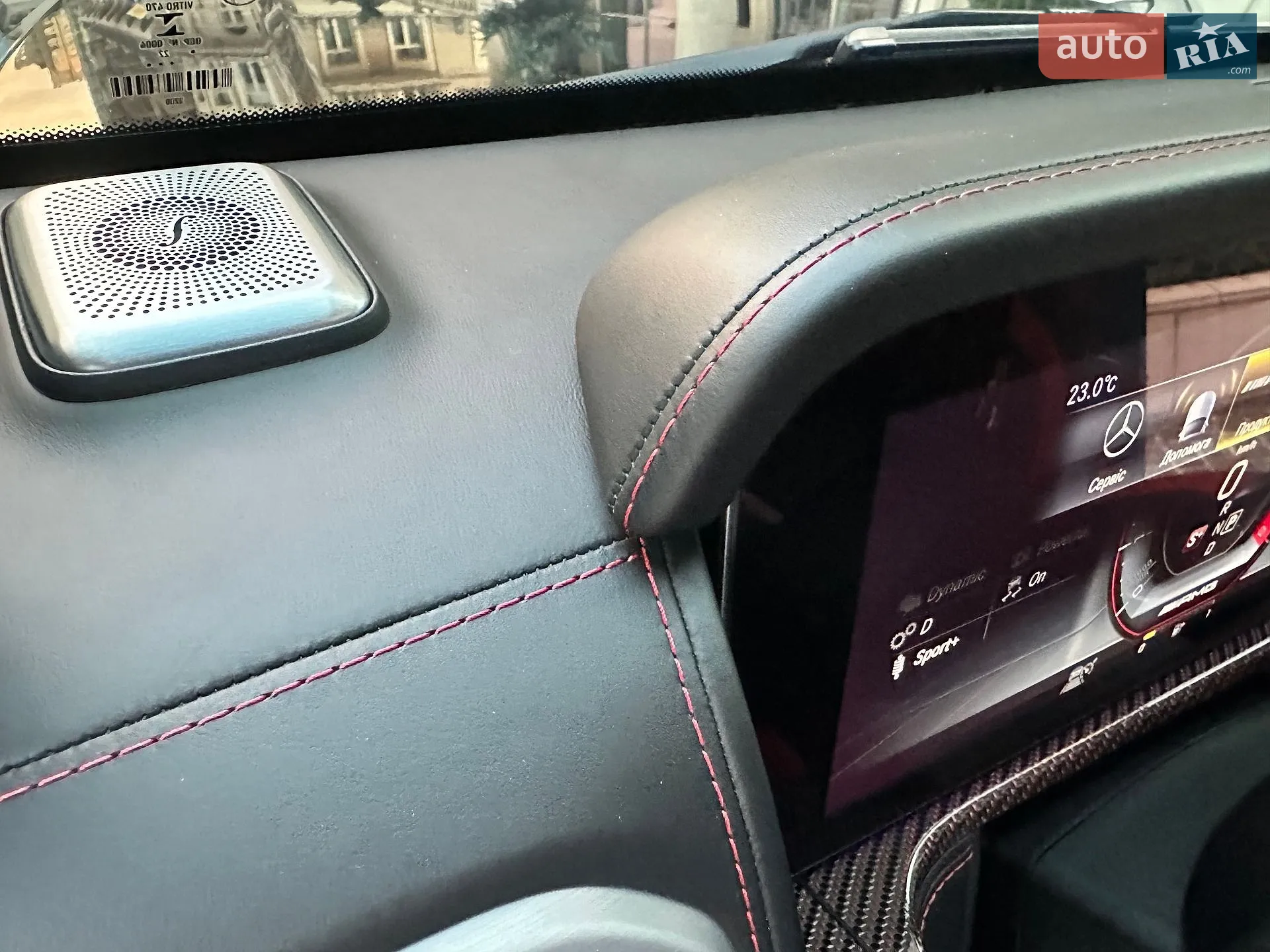 2019 Mercedes-Benz G-klasse - мініатюра 78