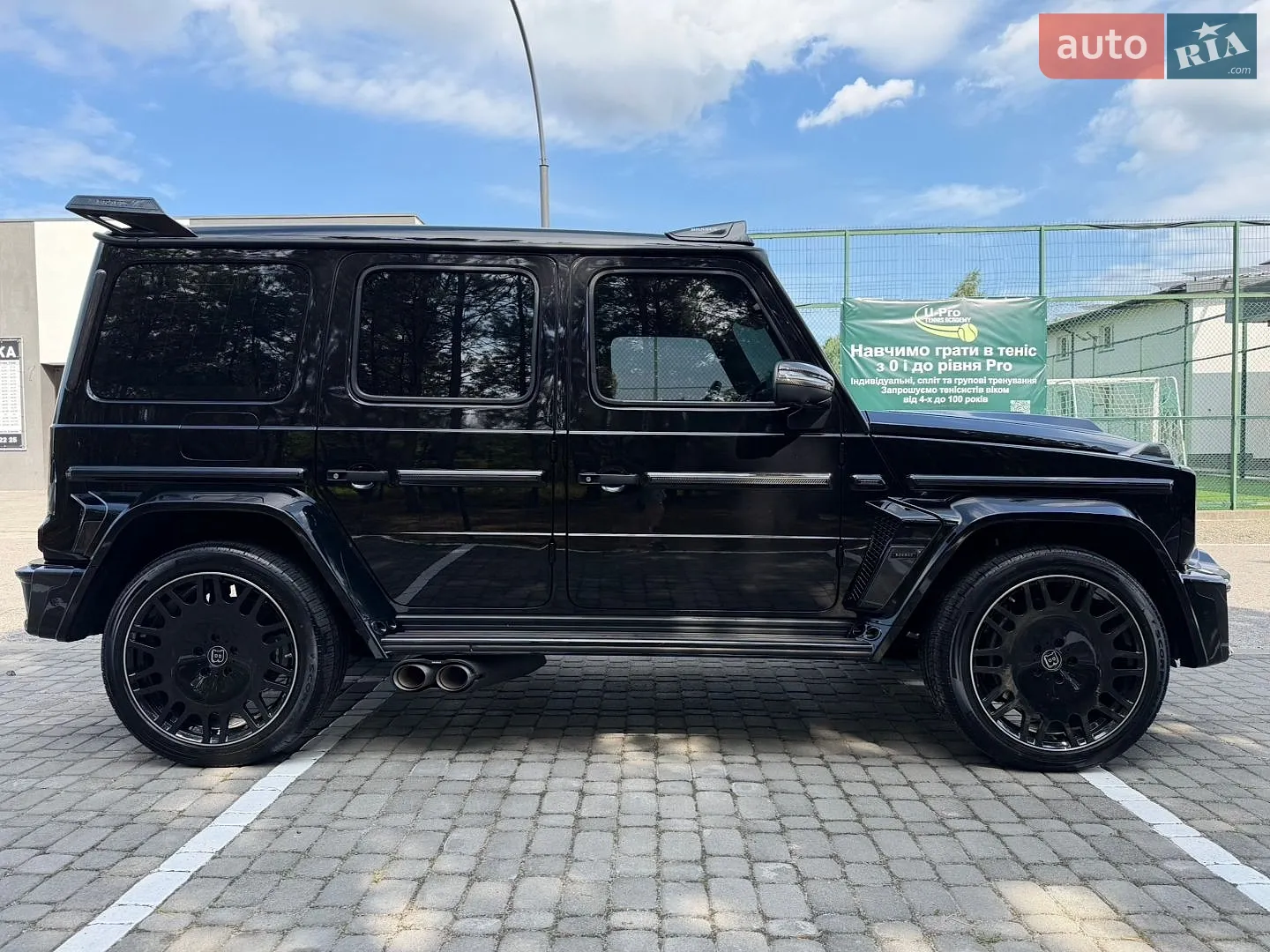 2020 Mercedes-Benz G-klasse - мініатюра 6
