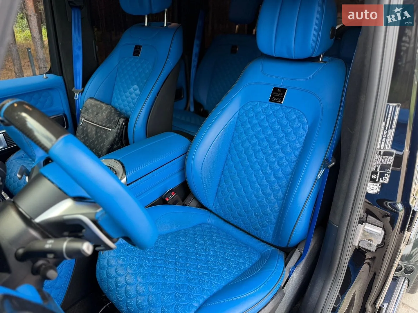 2020 Mercedes-Benz G-klasse - мініатюра 24