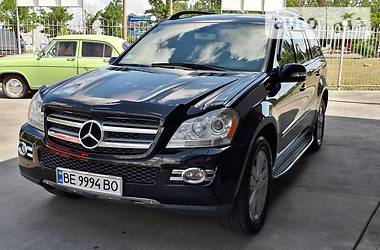 бет руль на скорости мерседес gl r21 бет руль на скорости мерседес gl r21