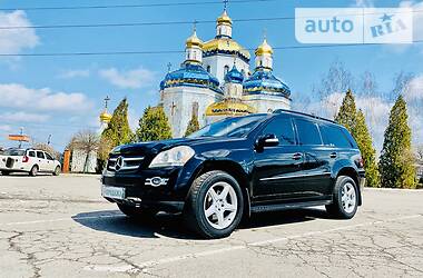 Позашляховик / Кросовер Mercedes-Benz GL-Class 2008 в Кривому Розі