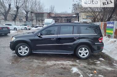 Універсал Mercedes-Benz GL-Class 2007 в Дніпрі