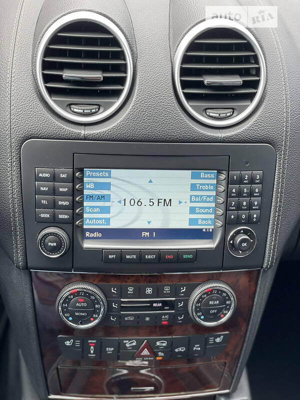 Внедорожник / Кроссовер Mercedes-Benz GL-Class 2008 в Киеве