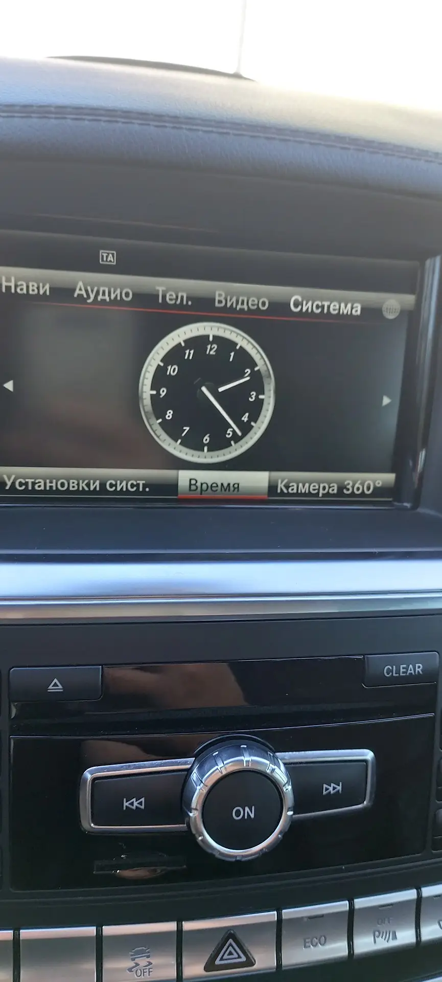 2013 Mercedes-Benz GL-klasse - мініатюра 2