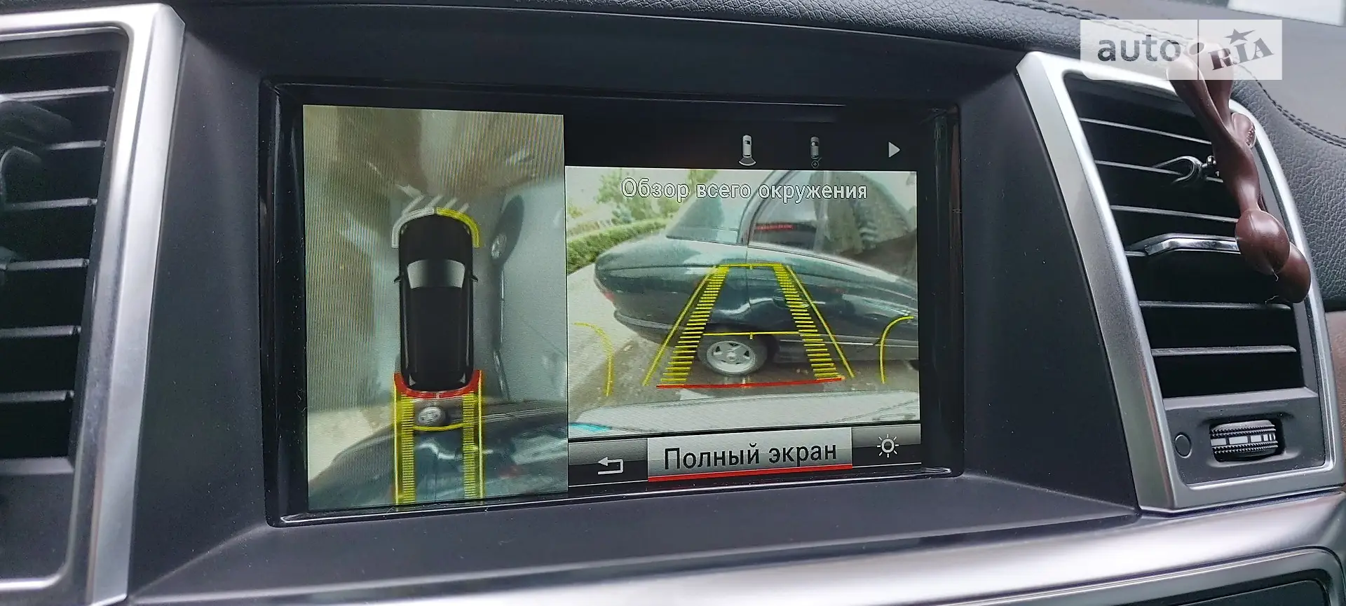 2013 Mercedes-Benz GL-klasse - мініатюра 68