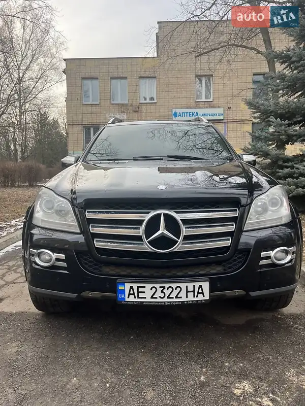 Mercedes-Benz GL-Class