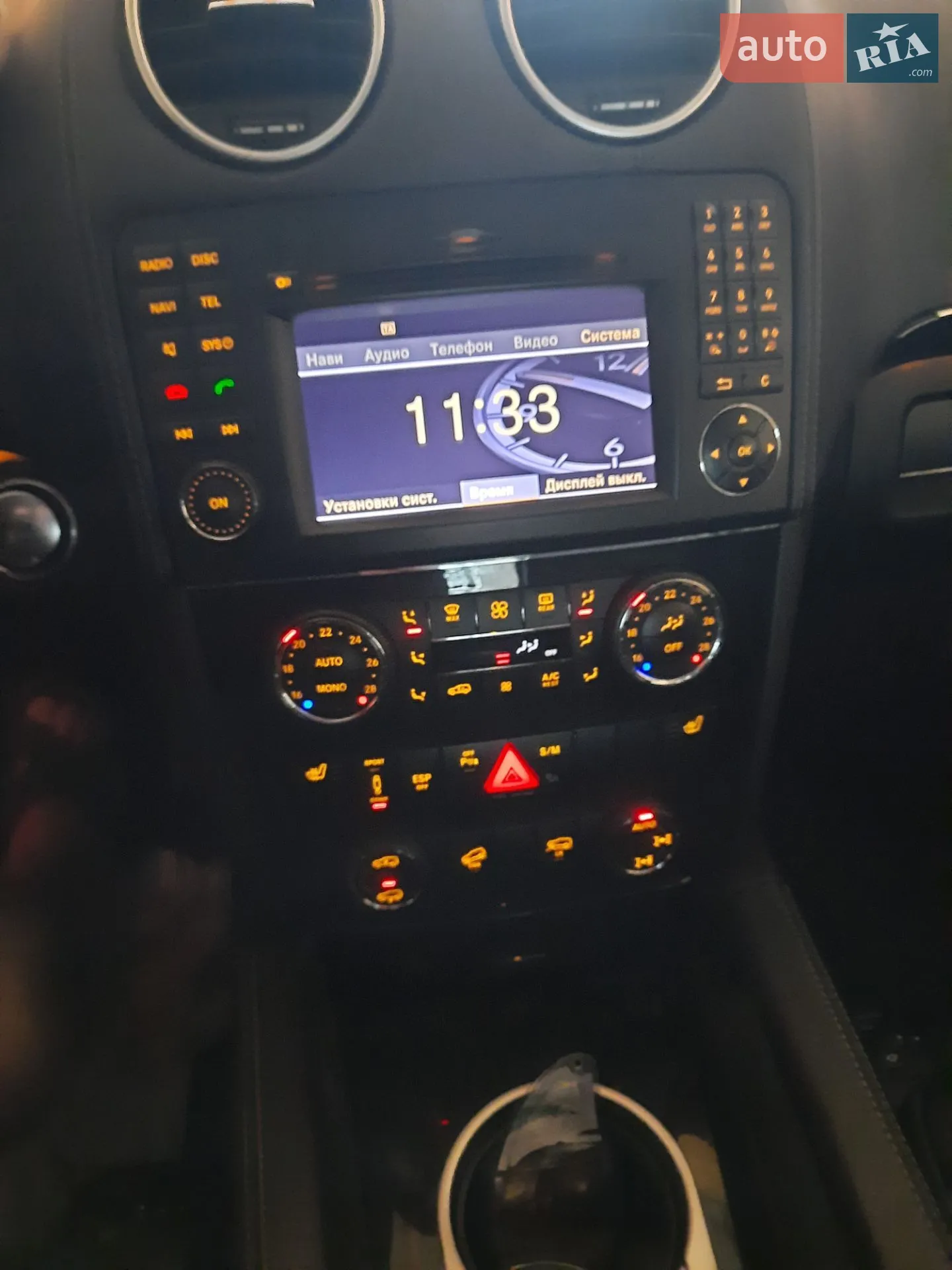 2010 Mercedes-Benz GL-klasse - мініатюра 31