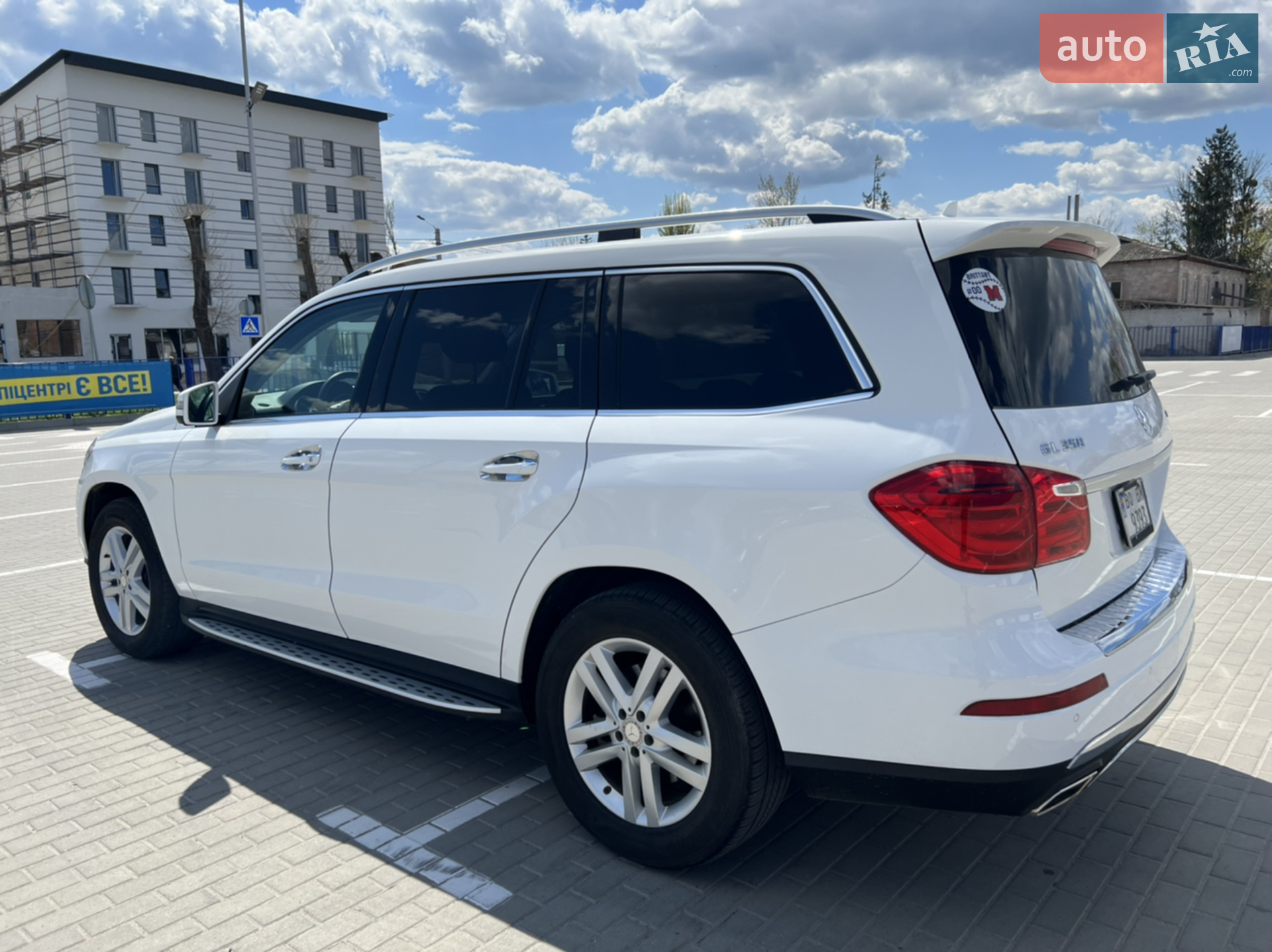 2015 Mercedes-Benz GL-klasse - мініатюра 15