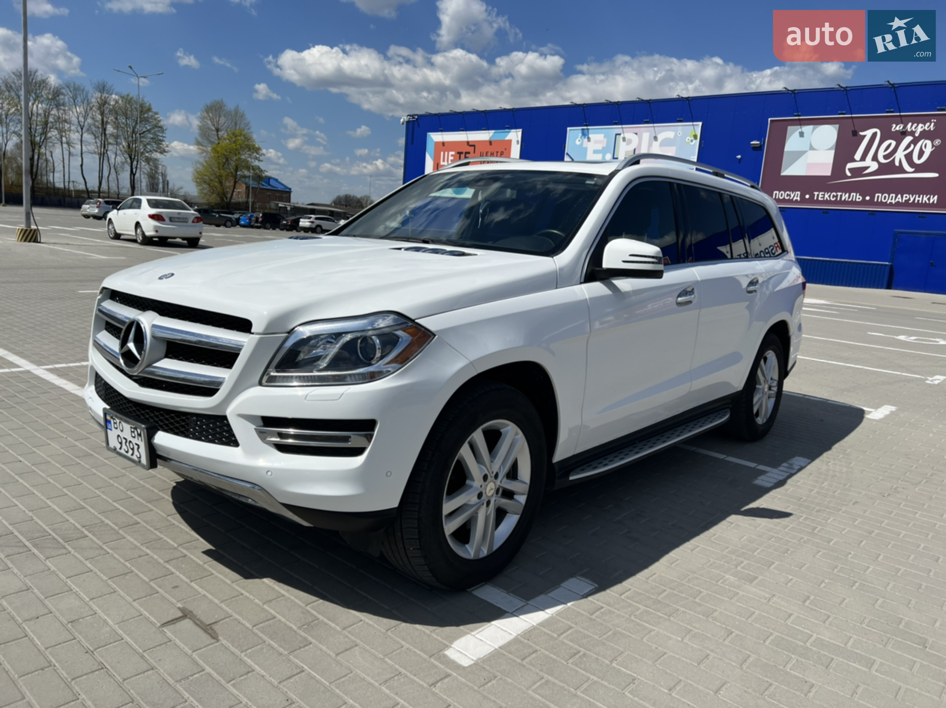 2015 Mercedes-Benz GL-klasse - мініатюра 21