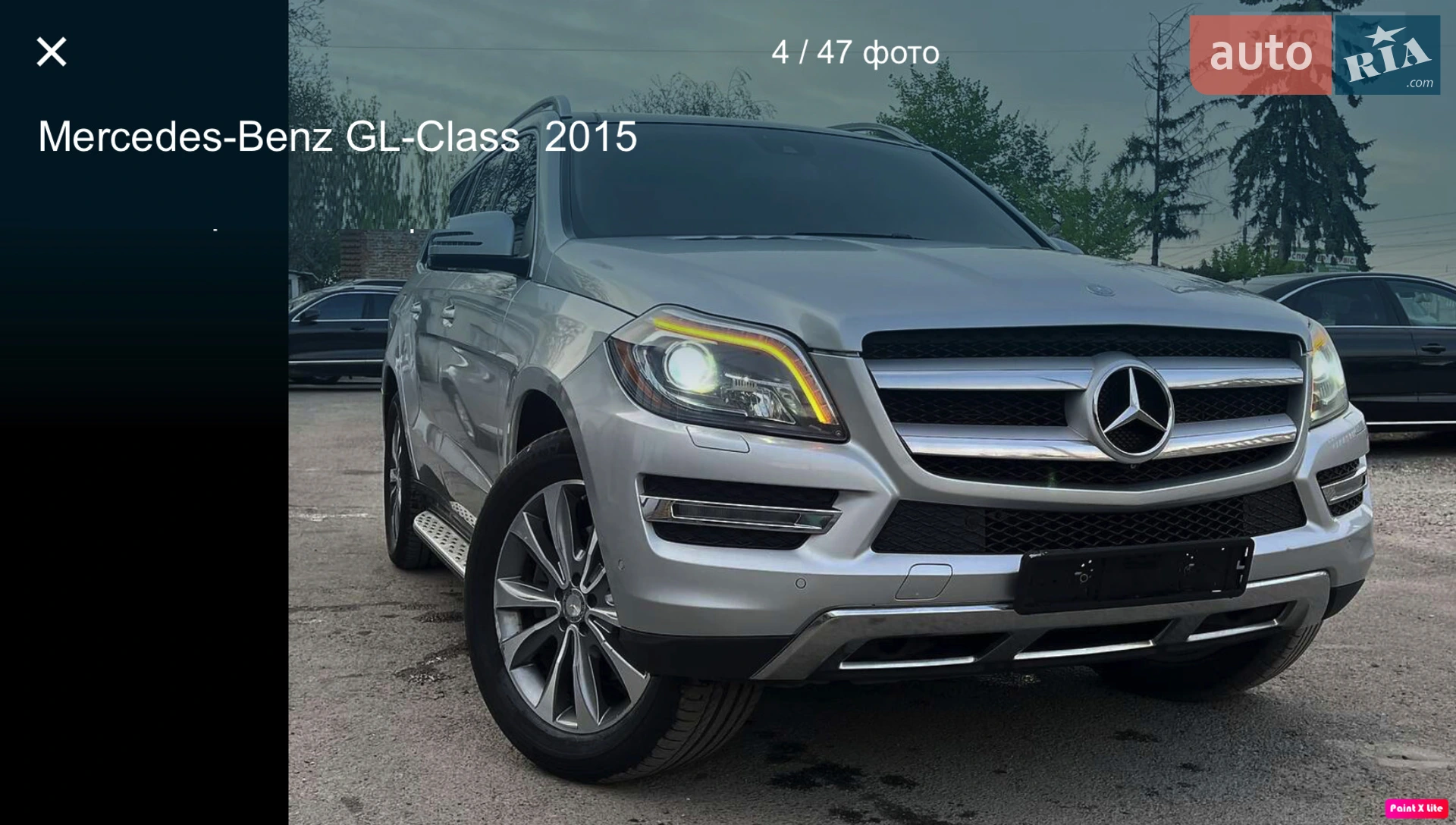 2014 Mercedes-Benz GL-klasse - мініатюра 15