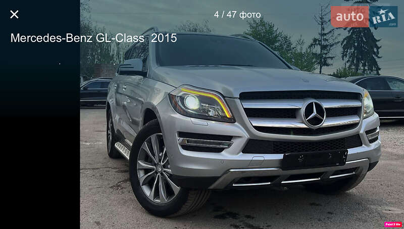 Позашляховик / Кросовер Mercedes-Benz GL-Class 2014 в Львові
