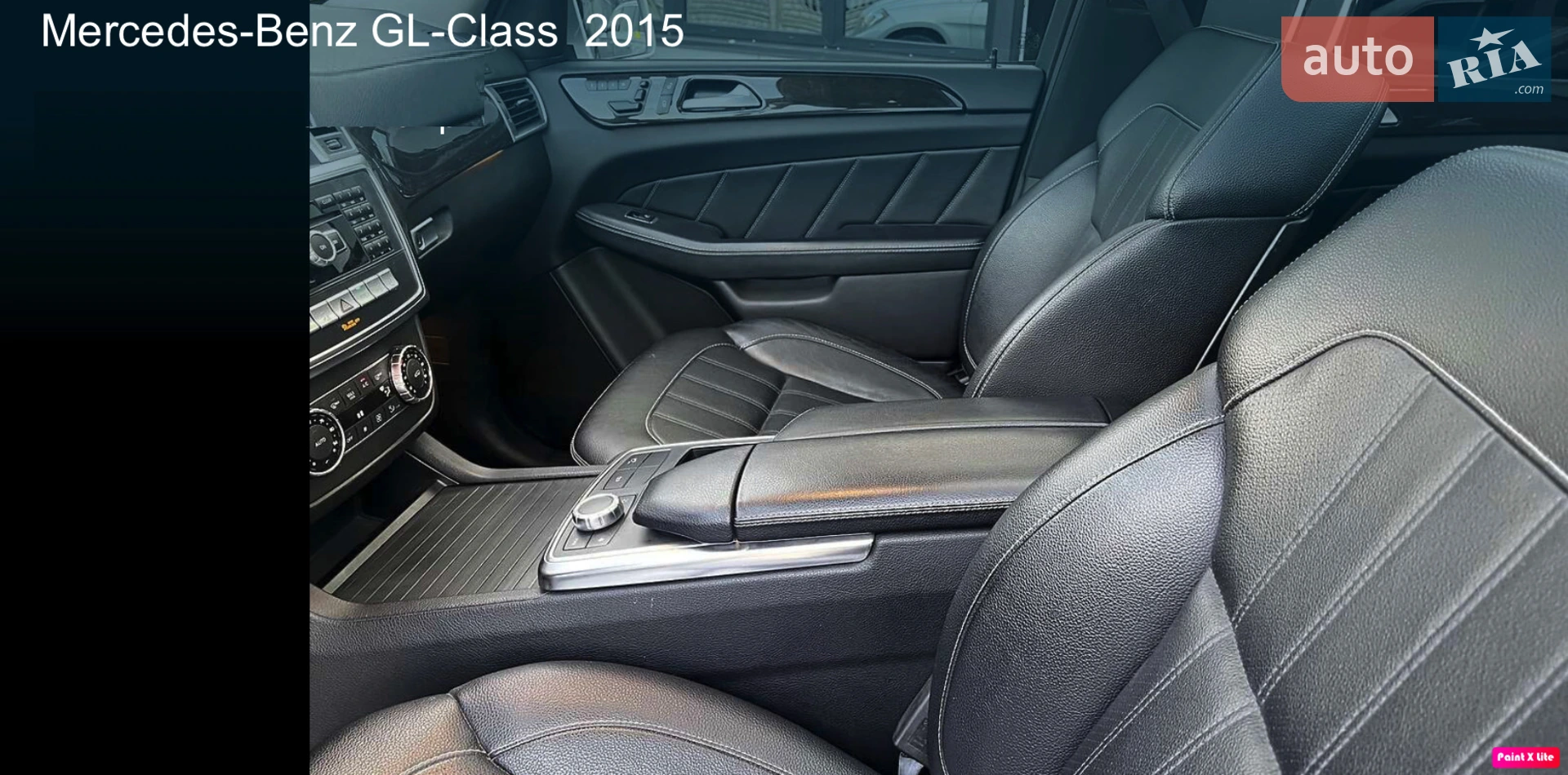 2014 Mercedes-Benz GL-klasse - мініатюра 13
