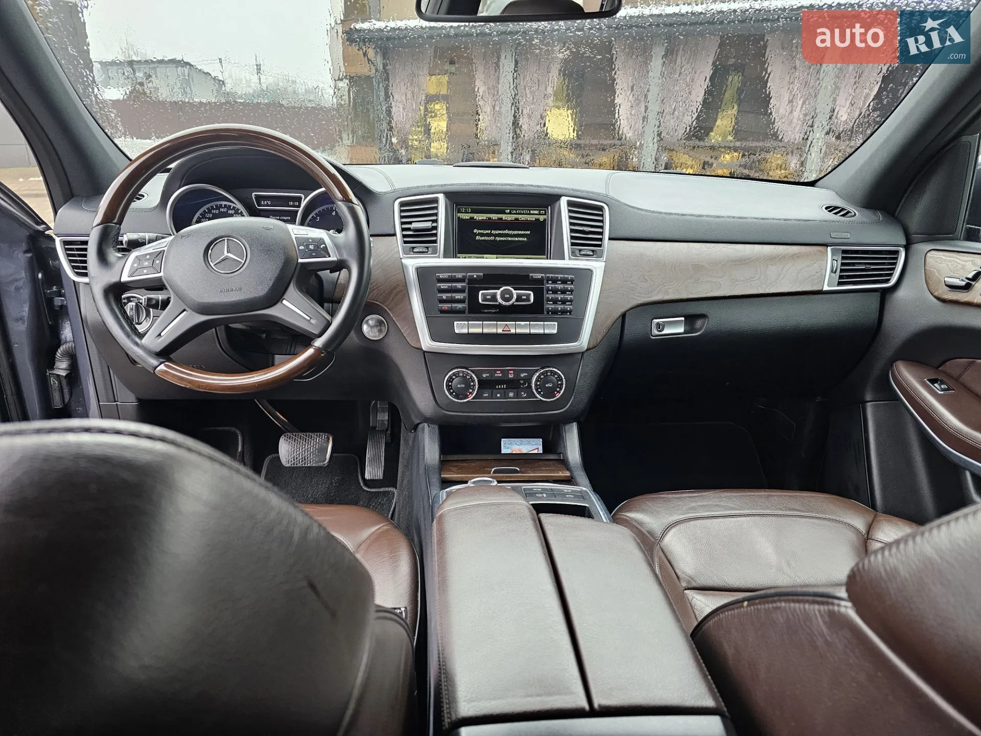 2013 Mercedes-Benz GL-klasse - мініатюра 7