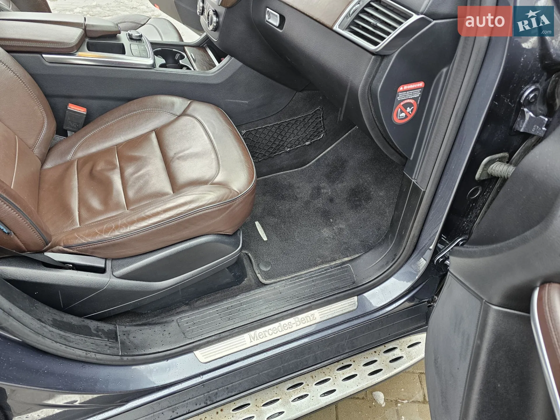 2013 Mercedes-Benz GL-klasse - мініатюра 11