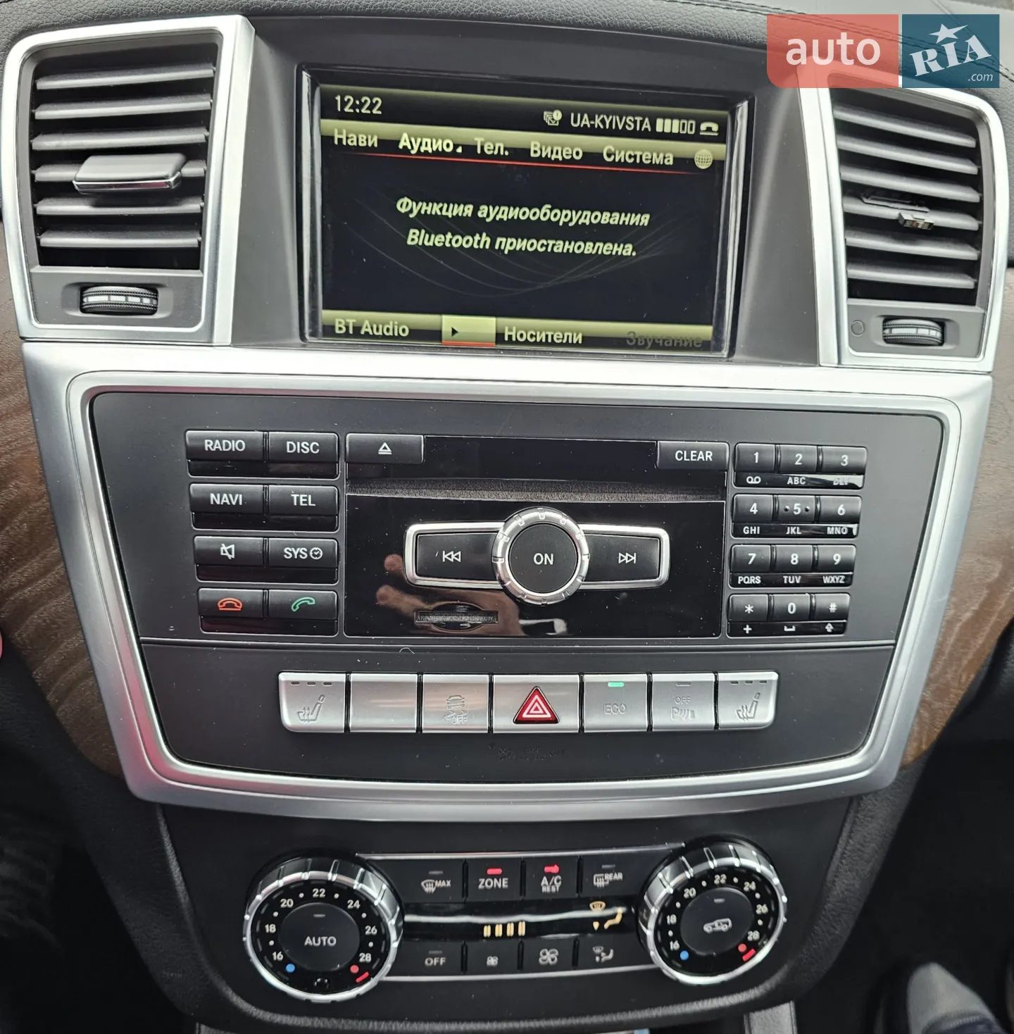 2013 Mercedes-Benz GL-klasse - мініатюра 16