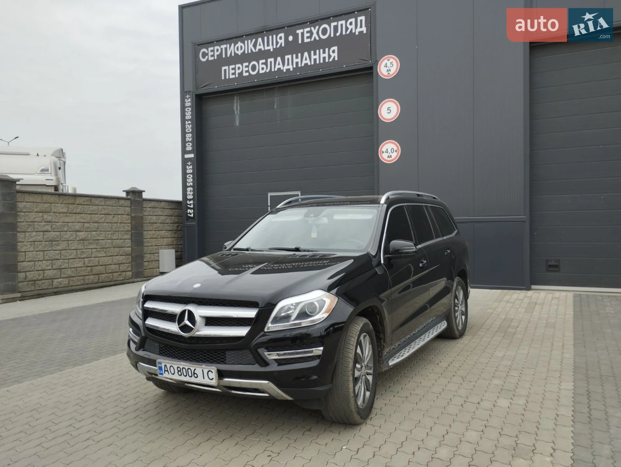 2013 Mercedes-Benz GL-klasse - мініатюра 15