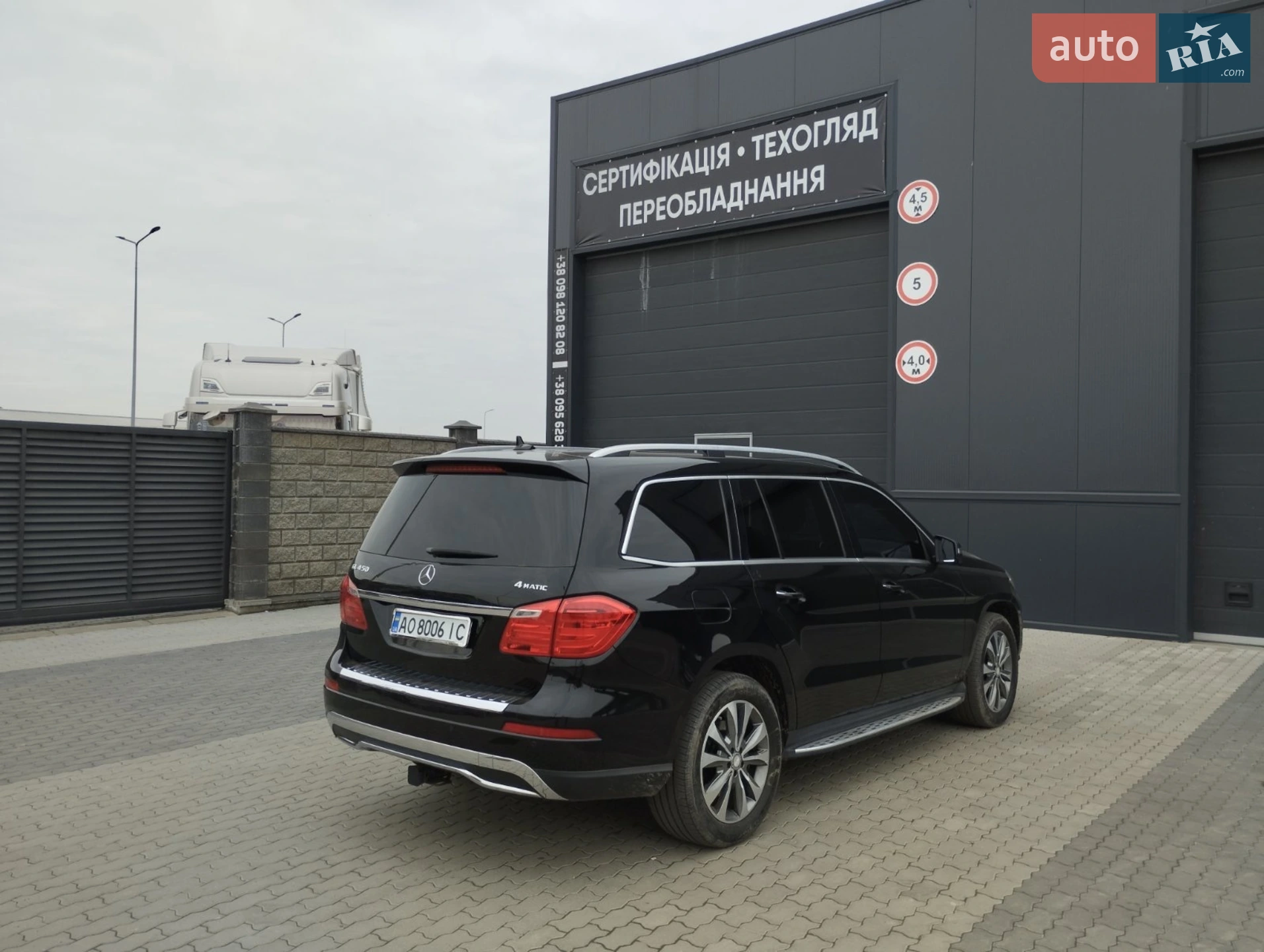 2014 Mercedes-Benz GL-klasse - мініатюра 6