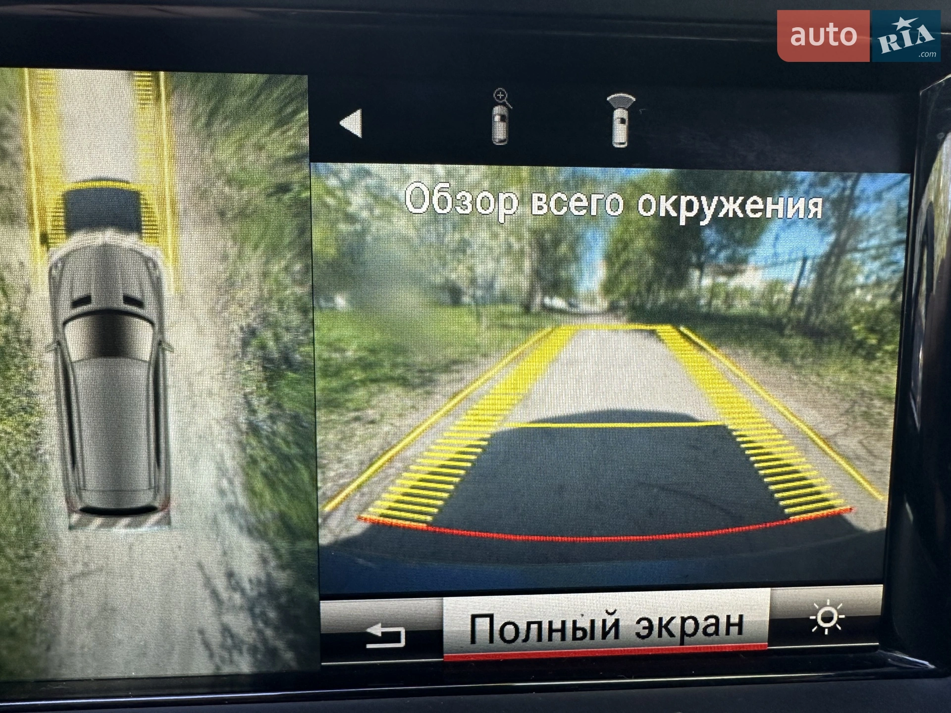 2014 Mercedes-Benz GL-klasse - мініатюра 23