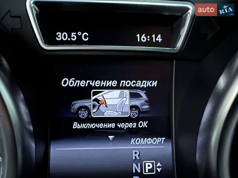 Внедорожник / Кроссовер Mercedes-Benz GL-Class 2014 в Нежине фото 25 Внедорожник / Кроссовер Mercedes-Benz GL-Class 2014 в Нежине