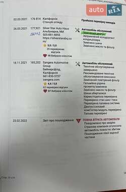Позашляховик / Кросовер Mercedes-Benz GL-Class 2009 в Луцьку