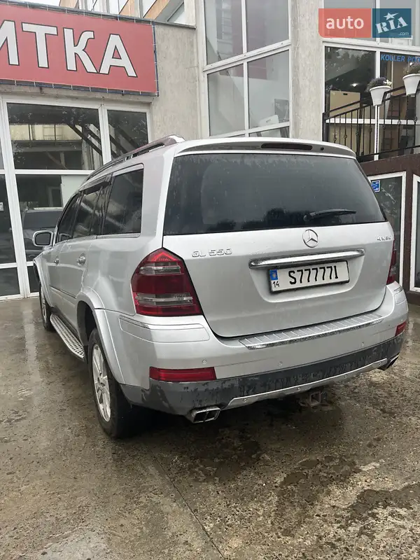 Mercedes-Benz GL Class 2007 VIN 4JGBF71E87A284469 фото оголошення 19 з 52