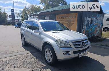 Внедорожник / Кроссовер Mercedes-Benz GL-Class 2006 в Киеве