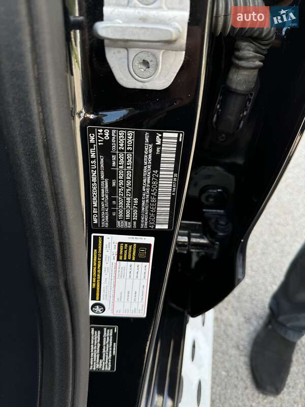 Внедорожник / Кроссовер Mercedes-Benz GL-Class 2014 в Чернигове