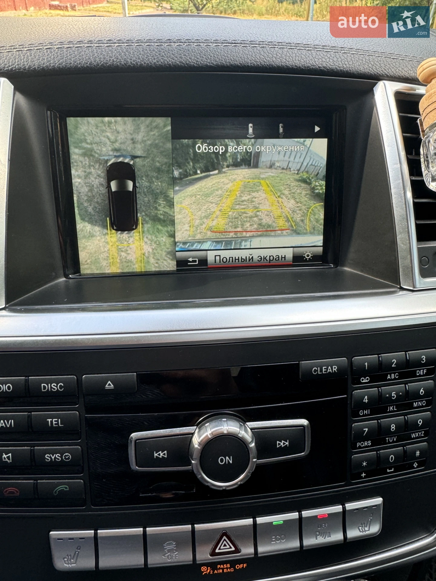 2014 Mercedes-Benz GL-klasse - мініатюра 31