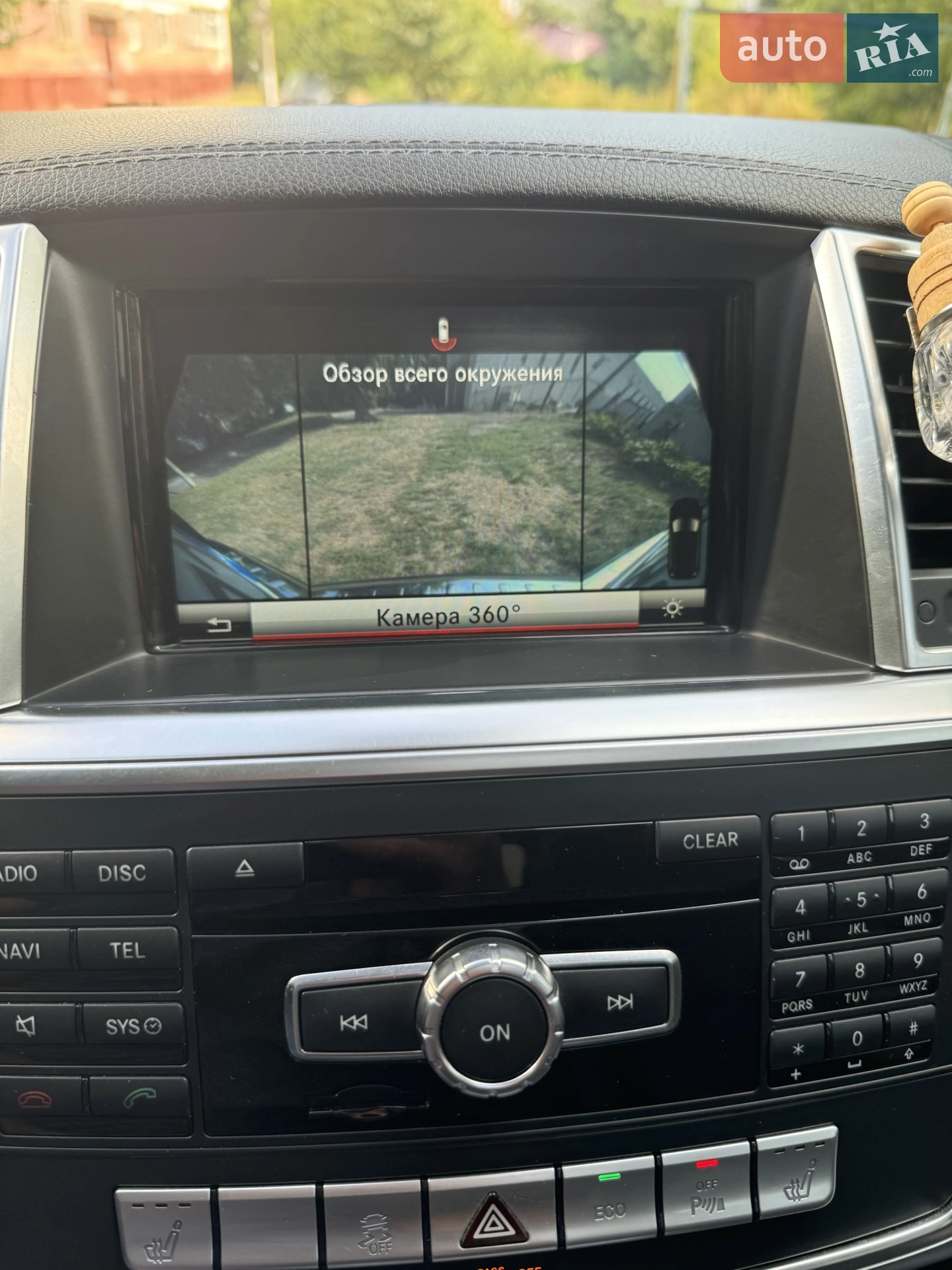 2014 Mercedes-Benz GL-klasse - мініатюра 32