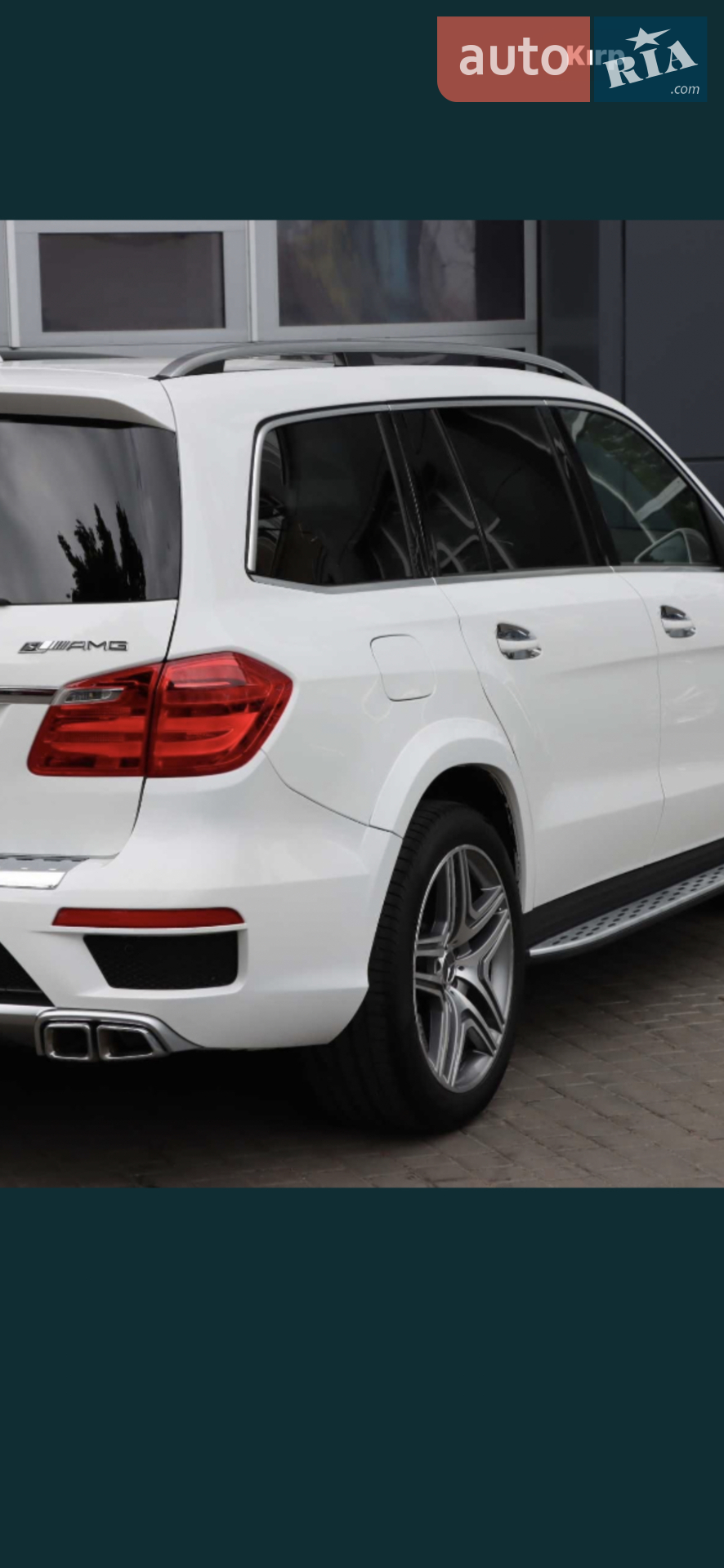 2015 Mercedes-Benz GL-klasse - мініатюра 3