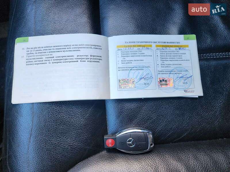 Внедорожник / Кроссовер Mercedes-Benz GL-Class 2006 в Львове