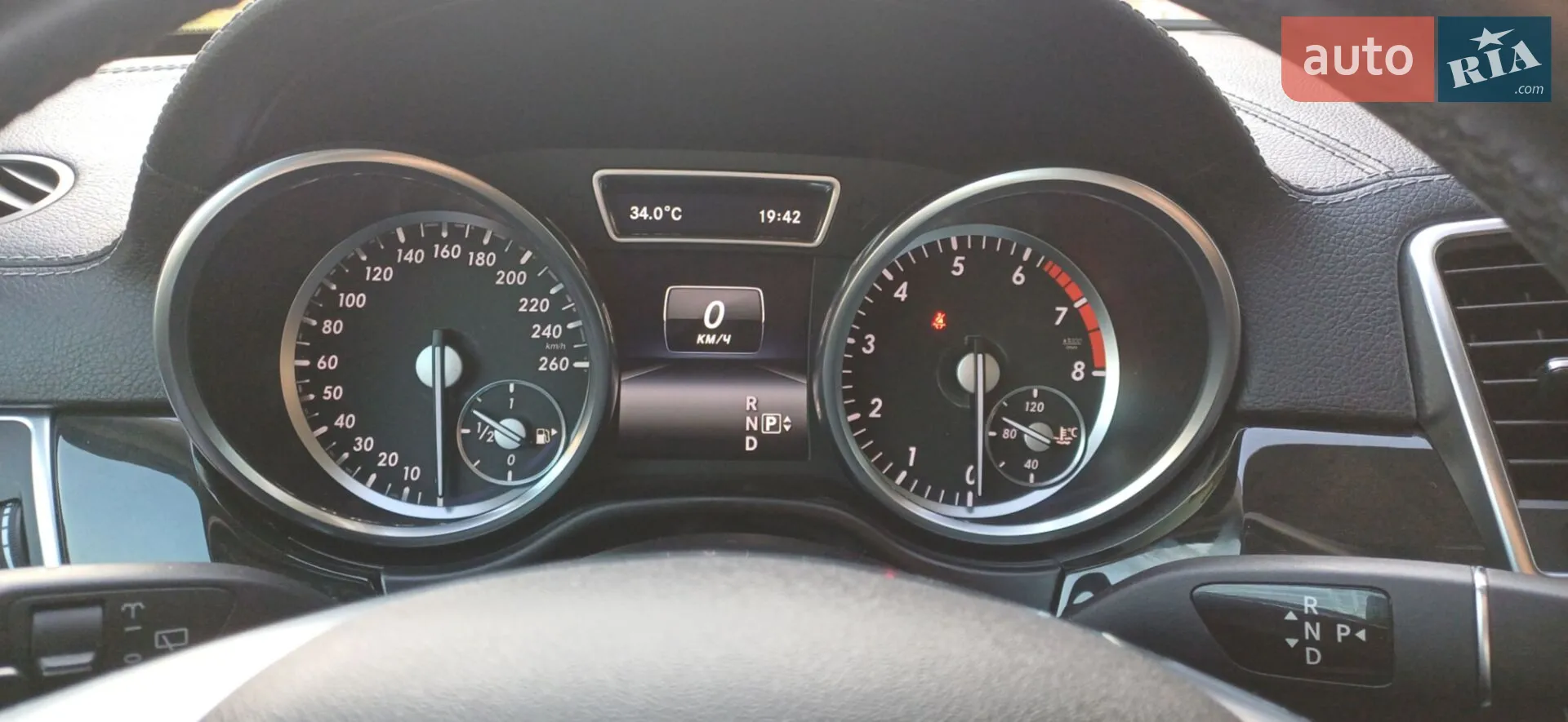 2015 Mercedes-Benz GL-klasse - мініатюра 16