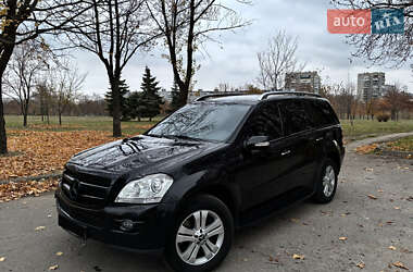 Внедорожник / Кроссовер Mercedes-Benz GL-Class 2007 в Запорожье