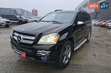 Позашляховик / Кросовер Mercedes-Benz GL-Class 2008 в Львові