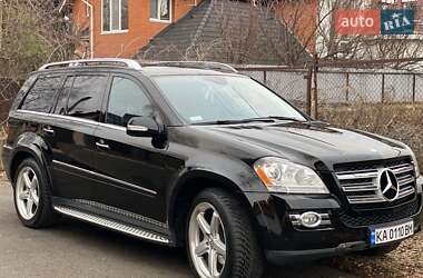 Внедорожник / Кроссовер Mercedes-Benz GL-Class 2008 в Киеве