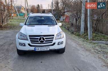 Внедорожник / Кроссовер Mercedes-Benz GL-Class 2008 в Киеве