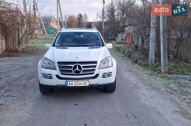 Внедорожник / Кроссовер Mercedes-Benz GL-Class 2008 в Киеве