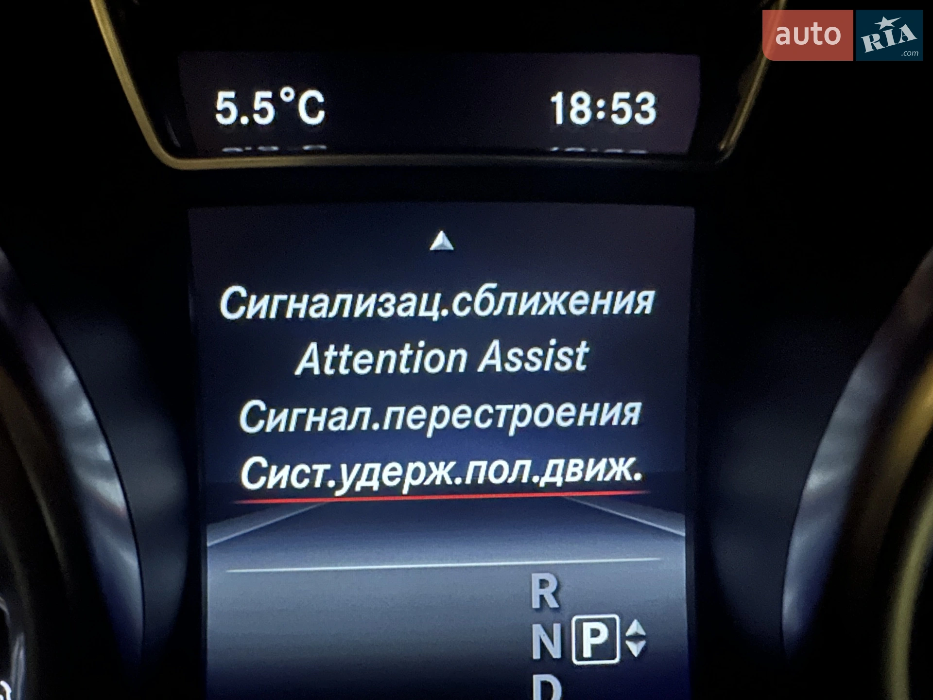 2014 Mercedes-Benz GL-klasse - мініатюра 21