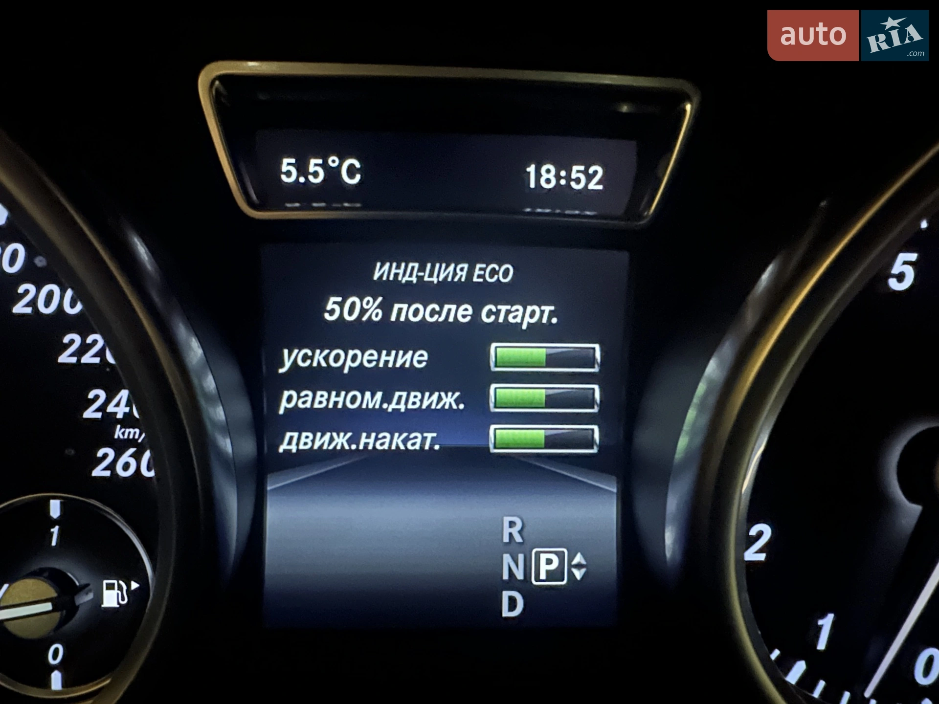 2014 Mercedes-Benz GL-klasse - мініатюра 18